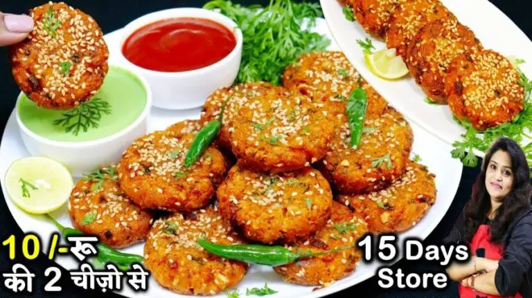 Poha Cutlet Recipe