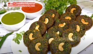 Veg Hara Bhara Kabab Recipe 11