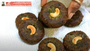 Veg Hara Bhara Kabab Recipe 9