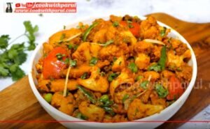 Masala Aloo Gobi Recipe 10