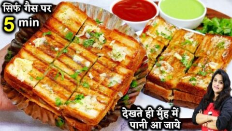 Mumbai Grill Sandwich Recipe | How To Make Mumbai Grill Sandwich ...