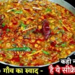 Tadka Chana Dal Palak Recipe
