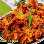 Kanda Bhaji Recipe