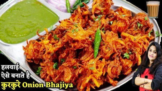 Kanda Bhaji Recipe