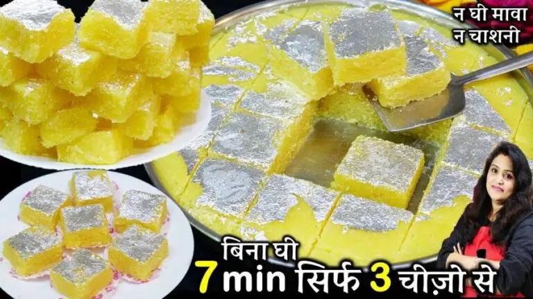 Khopra Pak Nariyal Barfi Recipe 