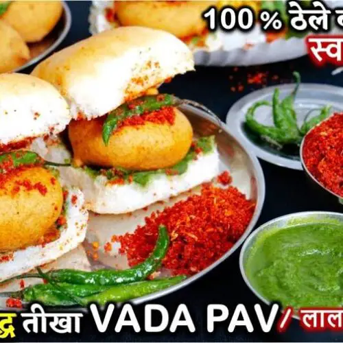 Vada Pav Recipe Mumbai Street Style How To Make Vada Pav At Home Batata Vada Pav Cook 2810