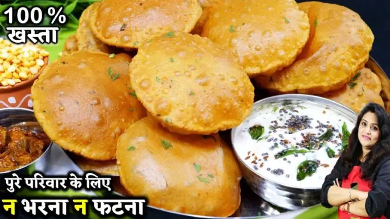 Masala Chana Dal Puri Recipe