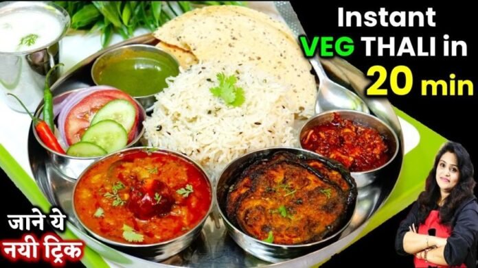 Instant Veg Thali Recipe
