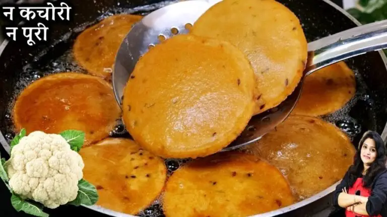 Gobhi Ka Nashta Recipe