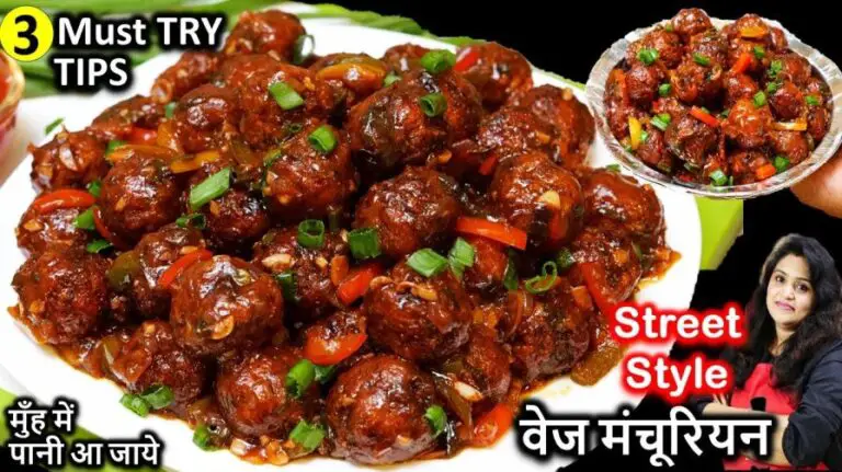 Cabbage Manchurian Recipe