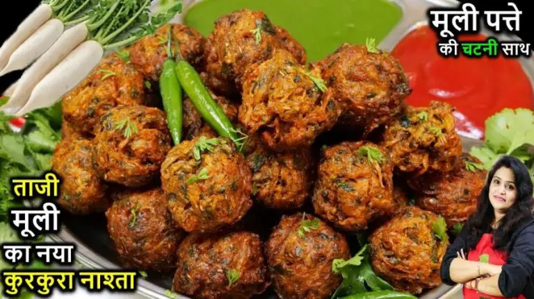 mooli ke pakode recipe