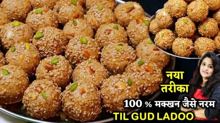 til ke laddu recipe