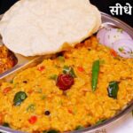 Rasam Rice Recipe