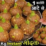 gud atta modak recipe