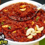 lahsun lal mirch ki chutney recipe