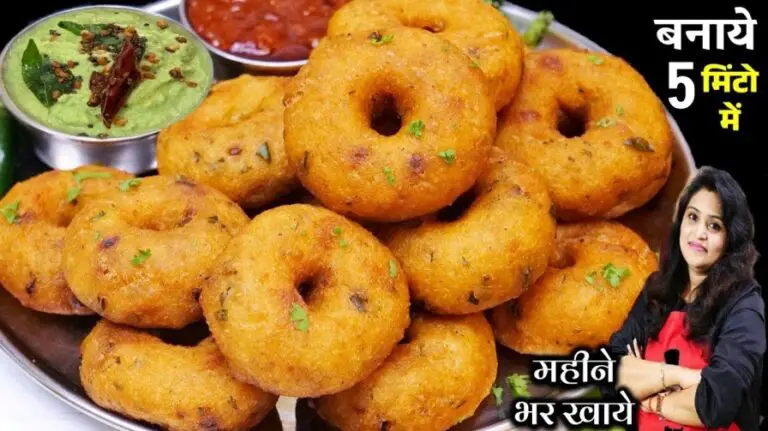 poha medu vada recipe