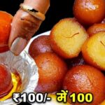 Sooji Gulab Jamun Recipe