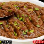 atta halwa recipe