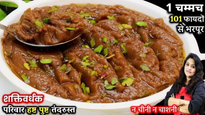 Atta Halwa Recipe | Atte Ka Halwa Recipe | How to make Atta Halwa at ...