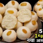 rava ladoo recipe