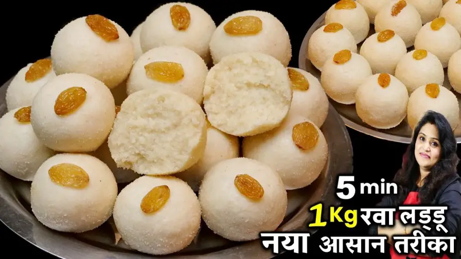 rava ladoo recipe