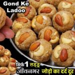 Gond ke Laddu Ki Recipe