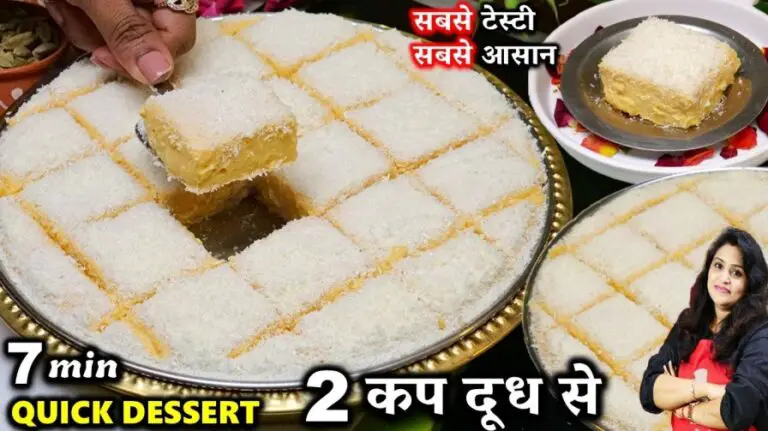 Custard Pudding Recipe