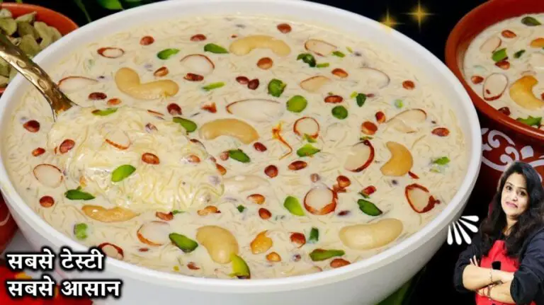 Sheer Khurma Recipe