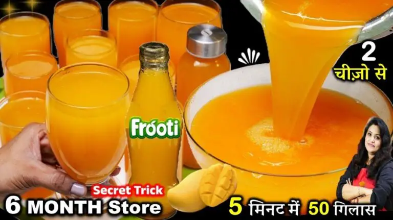 Mango Frooti Recipe