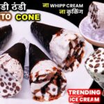 Cone Cornetto Ice Cream Recipe