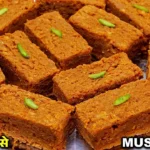 Instant Milk Cake Recipe