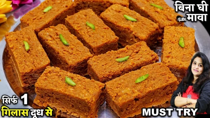 Instant Milk Cake Recipe