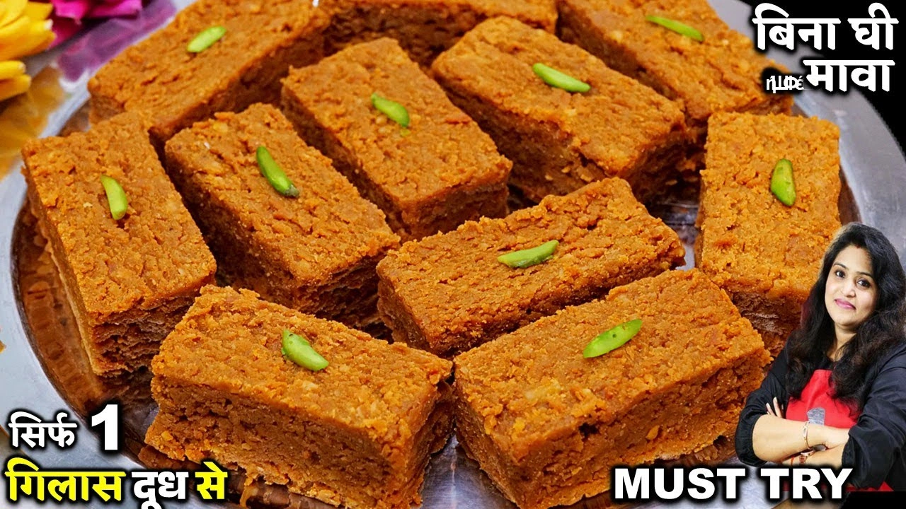 Instant Milk Cake Recipe