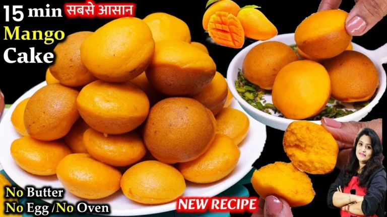 Mango Cake Recipe