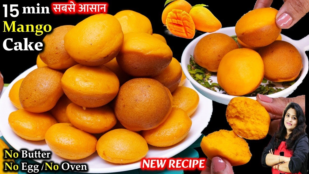Mango Cake Recipe