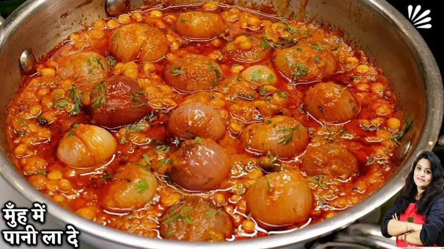 Sabut Pyaz ki Sabzi Recipe