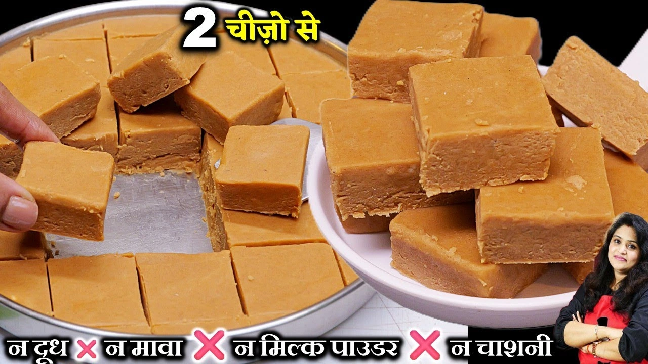 Aata Besan Barfi Recipe